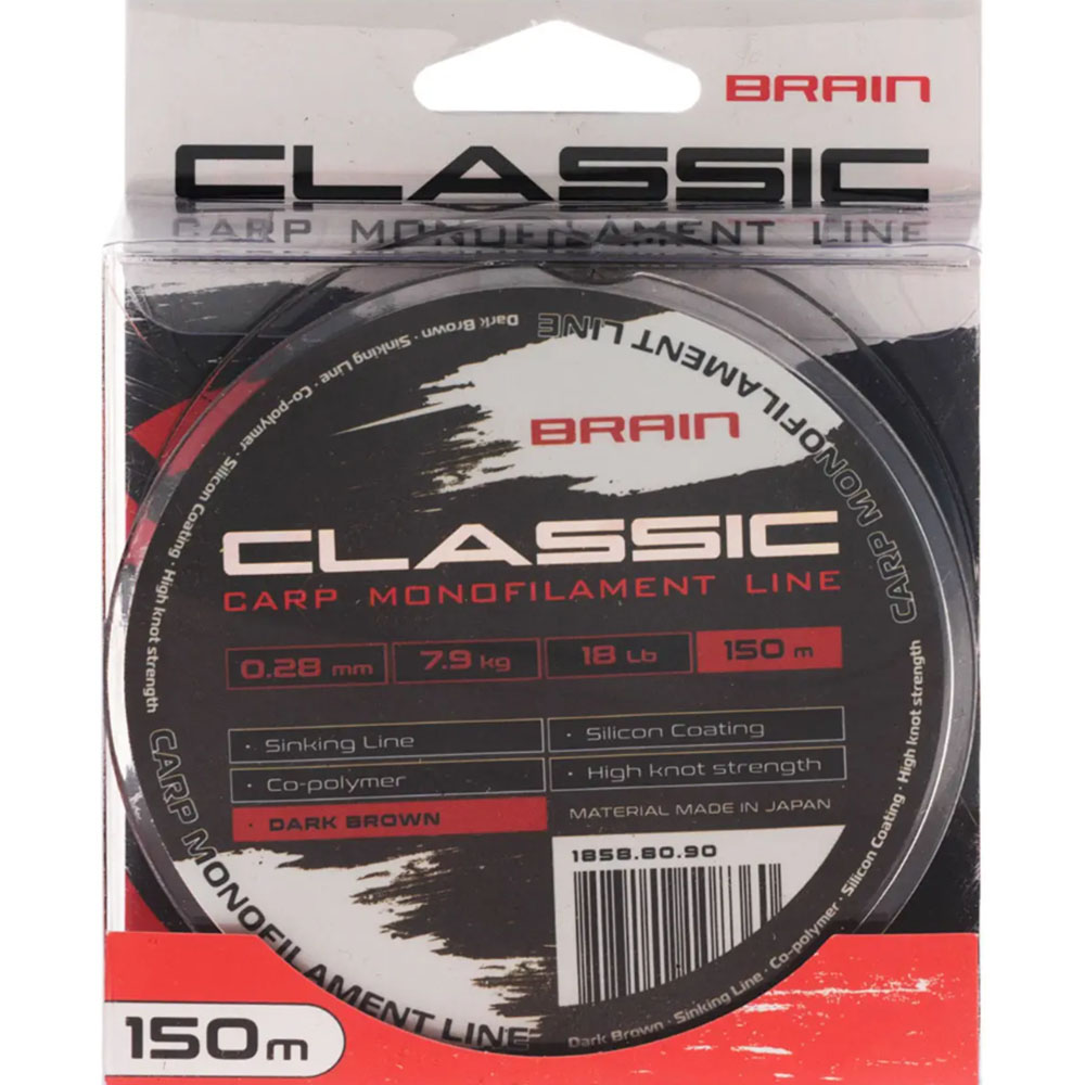 Лісочка BRAIN Classic Carp Line 150m 0.28mm 18lb 7.9kg Dark Brown (1858.80.90) динамічне ударне навантаження 18