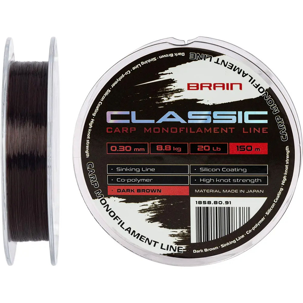 Лісочка BRAIN Classic Carp Line 150m 0.30mm 20lb 8.8kg Dark Brown (1858.80.91)