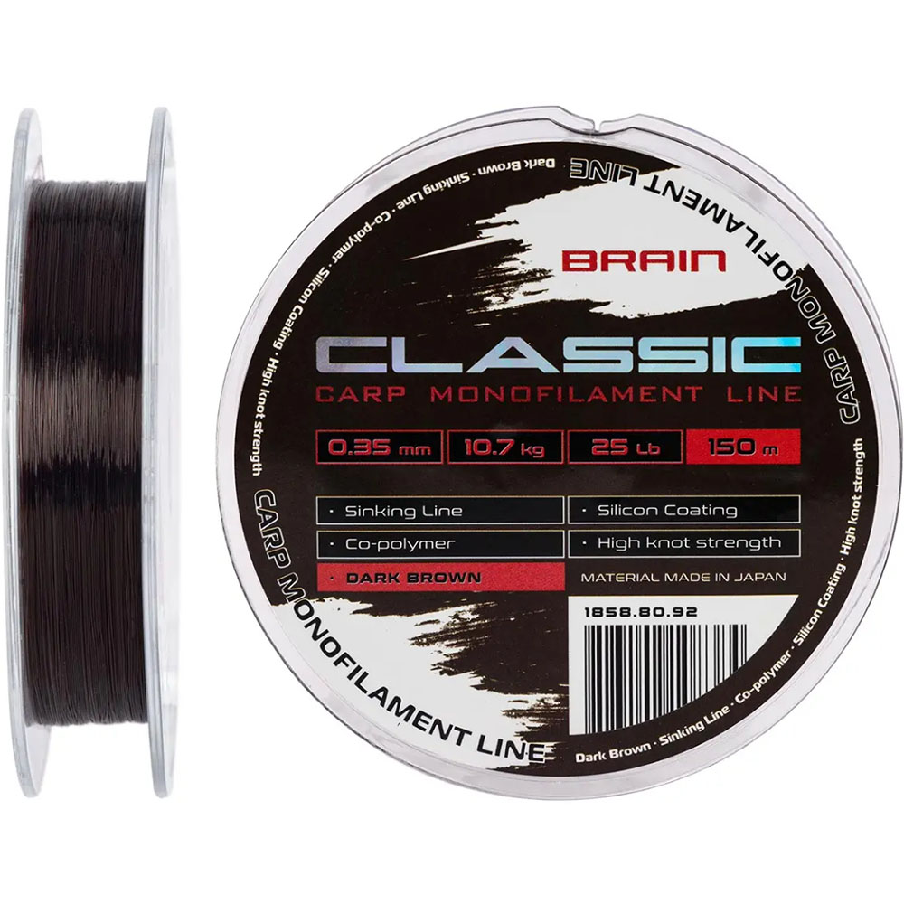 Лісочка BRAIN Classic Carp Line 150m 0.35mm 25lb 10.7kg Dark Brown (1858.80.92)