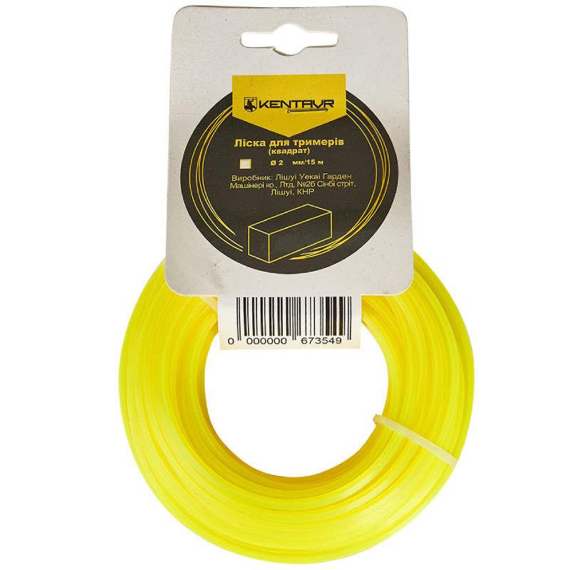 Лісочка для тримера КЕНТАВР Квадрат 2 мм 15 м Yellow (67353)