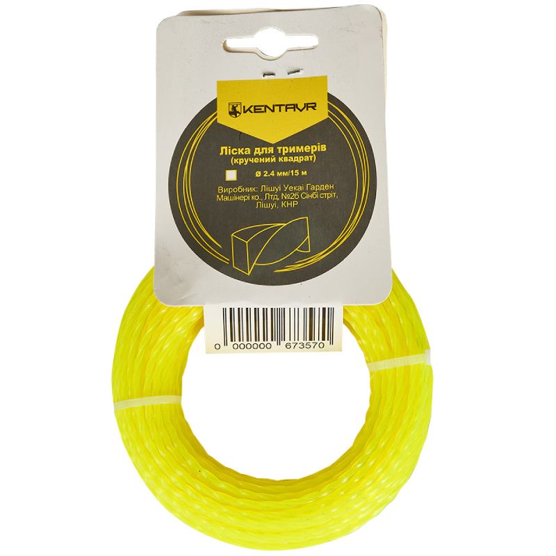 Лісочка для тримера КЕНТАВР Кручений квадрат 2,4 мм 15 м Yellow (67357)