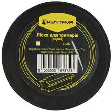 Лісочка для тримера КЕНТАВР Зірка 3 мм 3LB 223 м Yellow (67374)