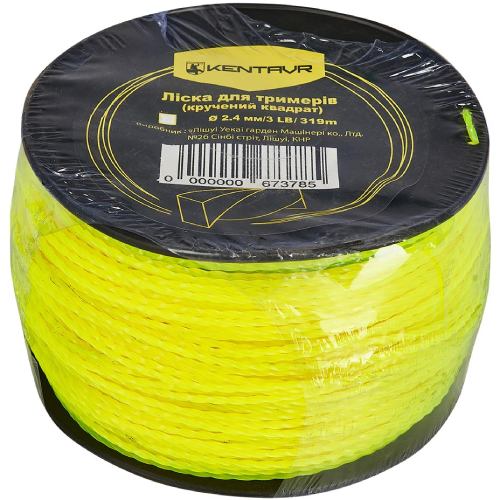 Лісочка для тримера КЕНТАВР Кручений квадрат 2.4 мм 3LB 319 м Yellow (67378)