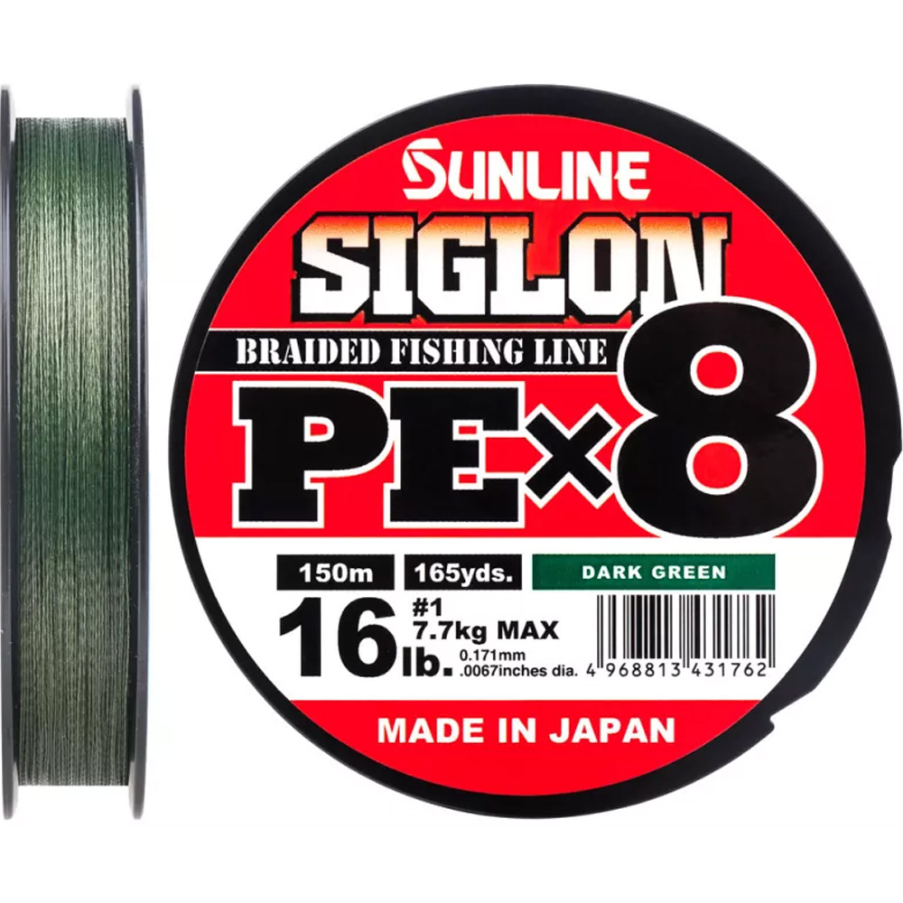 Плетений шнур SUNLINE Siglon PE х8 300m #6.0/0.418mm 90lb/40.0kg Green (63053042)