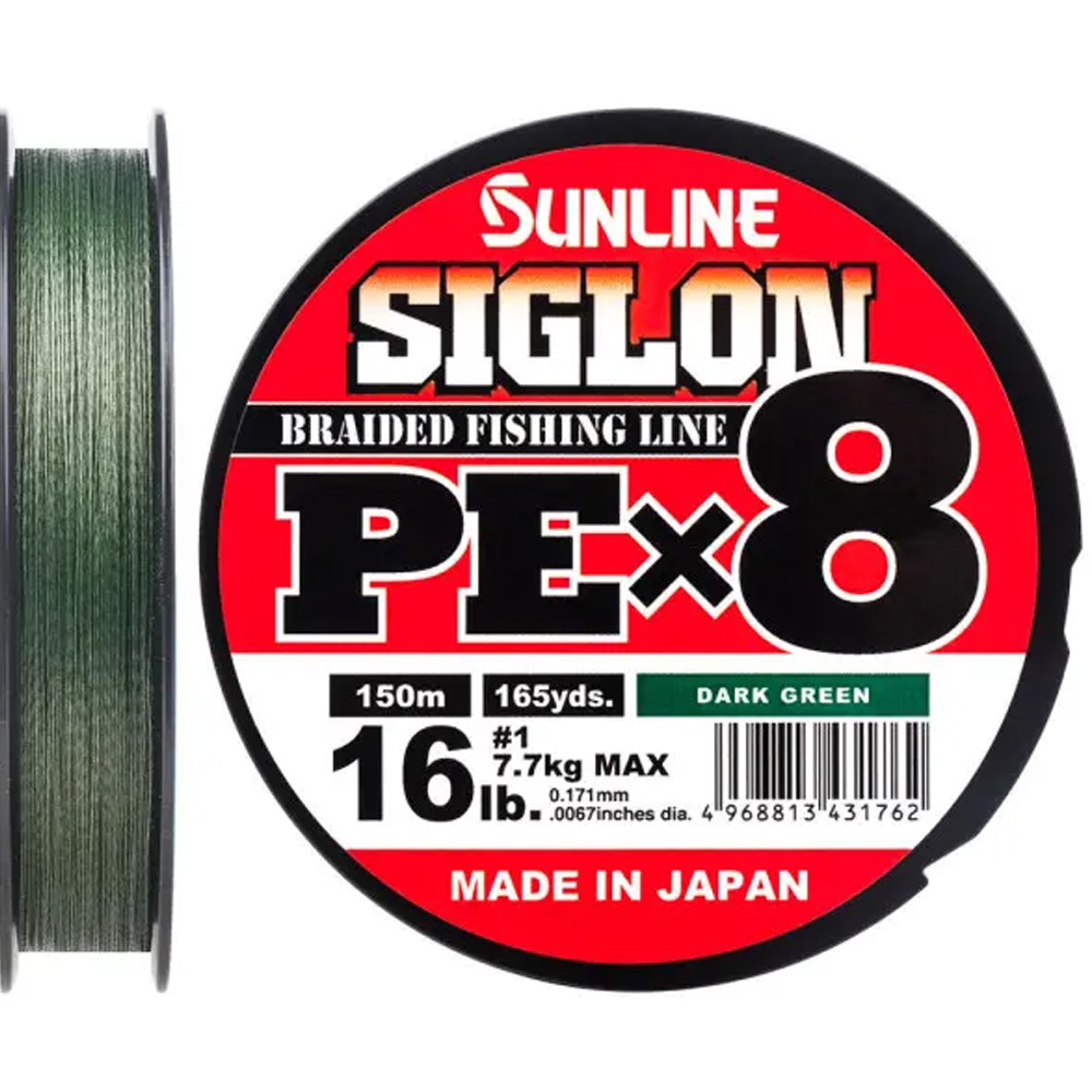 Плетений шнур SUNLINE Siglon PE х8 300m #8.0/0.483mm 100lb/50.0kg Green (63053044)