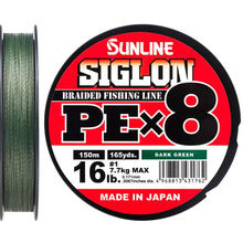 Плетений шнур SUNLINE Siglon PE х8 300m #8.0/0.483mm 100lb/50.0kg Green (63053044)