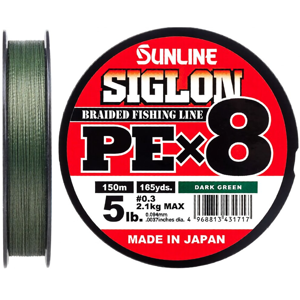 Шнур Sunline Siglon PE х8 150 м #0.3/0.094 мм 5lb/2.1 кг (63052840)