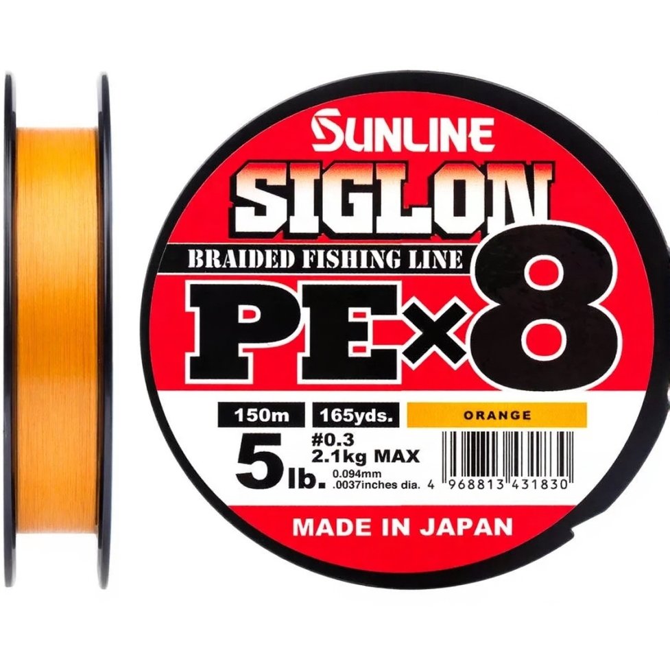 Шнур Sunline Siglon PE х8 150 м #0.3/0.094 мм 5lb/2.1 кг (63052880)