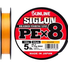 Шнур Sunline Siglon PE х8 150 м #0.3/0.094 мм 5lb/2.1 кг (63052880)