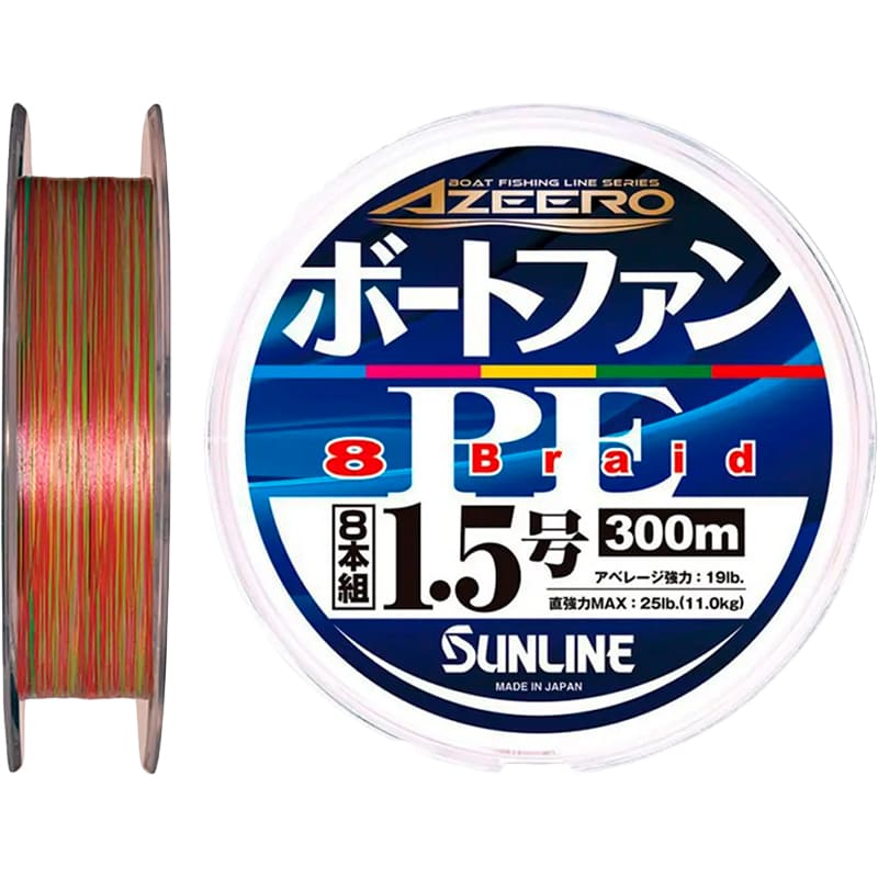 Шнур SUNLINE Azeero Boat Fan PE x8 200 м (1658.11.03)