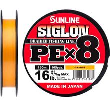 Шнур SUNLINE Siglon PE х8 150 м 0.108 мм Orange (63052882)