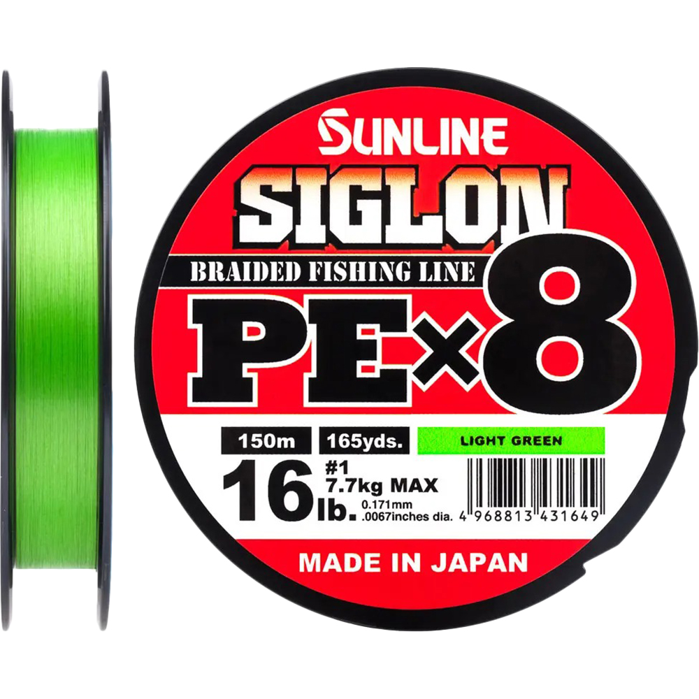 Шнур SUNLINE Siglon PE х8 150m (салат.) #0.4/0.108mm 6lb/2.9kg (63052802)