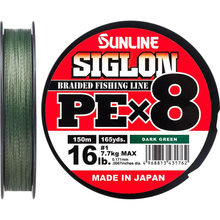 Шнур SUNLINE Siglon PE х8 150m (темн-зел.) #0.4/0.108mm 6lb/2.9kg (63052842)