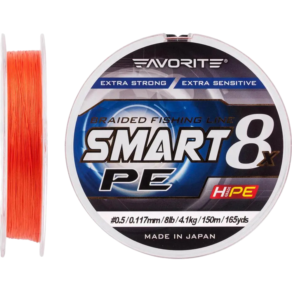 Шнур Favorite Smart PE 8x 150м (red orange) #0.5/0.117mm 8lb/4.1kg (1693.10.79)