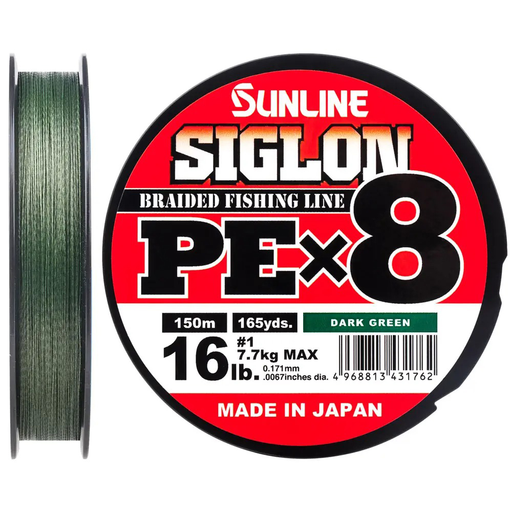 Шнур SUNLINE Siglon PE х8 300 м (63053038)