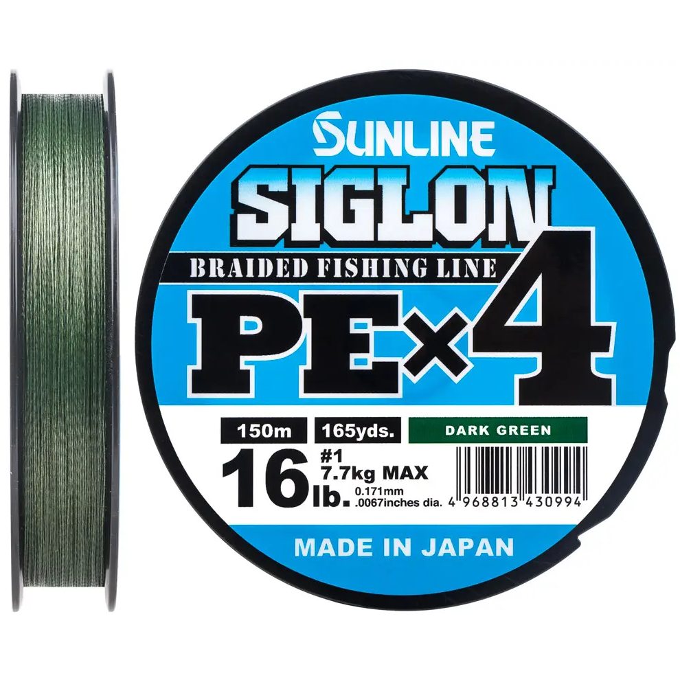 Шнур Sunline Siglon PE Н4 150 м #0.4/0.108 мм 6lb/2.9 кг (63052044)