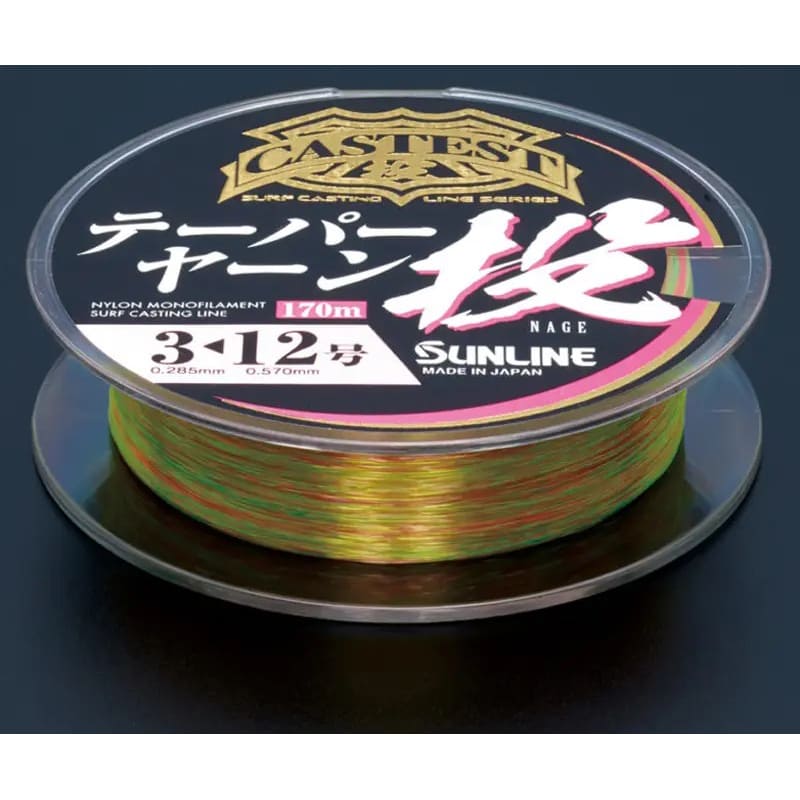 Лісочка SUNLINE Castest Tapered 220 м (1658.10.87) динамічне ударне навантаження 12.5