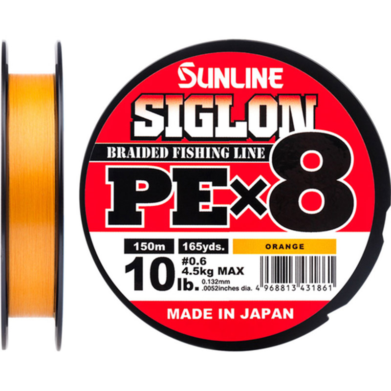 Шнур SUNLINE Siglon PE х8 150m #0.6/0.132mm 10lb/4.5kg Orange (63052886)