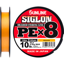 Шнур SUNLINE Siglon PE х8 150m #0.6/0.132mm 10lb/4.5kg Orange (63052886)