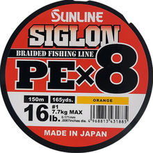 Шнур SUNLINE Siglon PE х8 150m #1.0/0.171mm 16lb/7.7kg Orange (63052890)