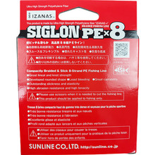 Шнур SUNLINE Siglon PE х8 150m #1.5/0.209mm 25lb/11.0kg Orange (63052894)