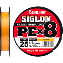Шнур SUNLINE Siglon PE х8 150m #1.5/0.209mm 25lb/11.0kg Orange (63052894)