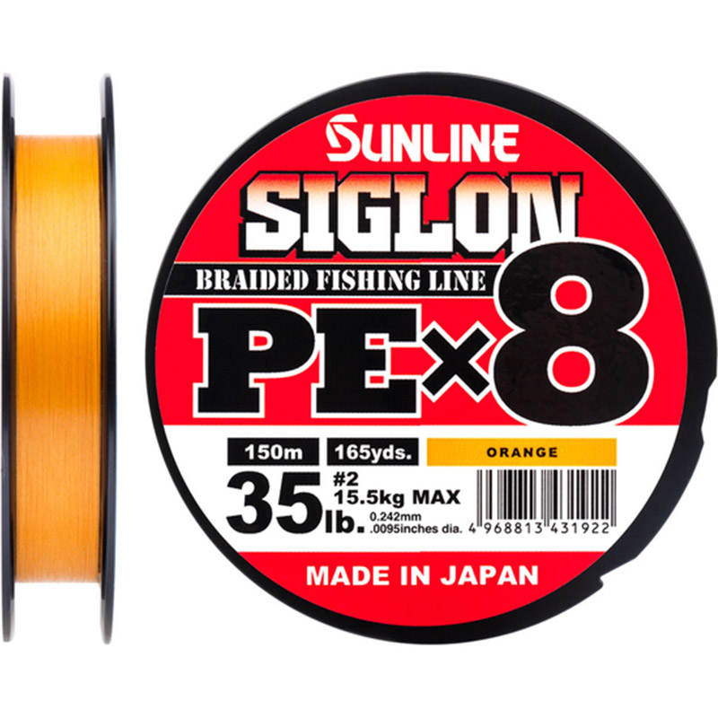 Шнур SUNLINE Siglon PE х8 150m #2.0/0.242mm 35lb/15.5kg Orange (63052898)