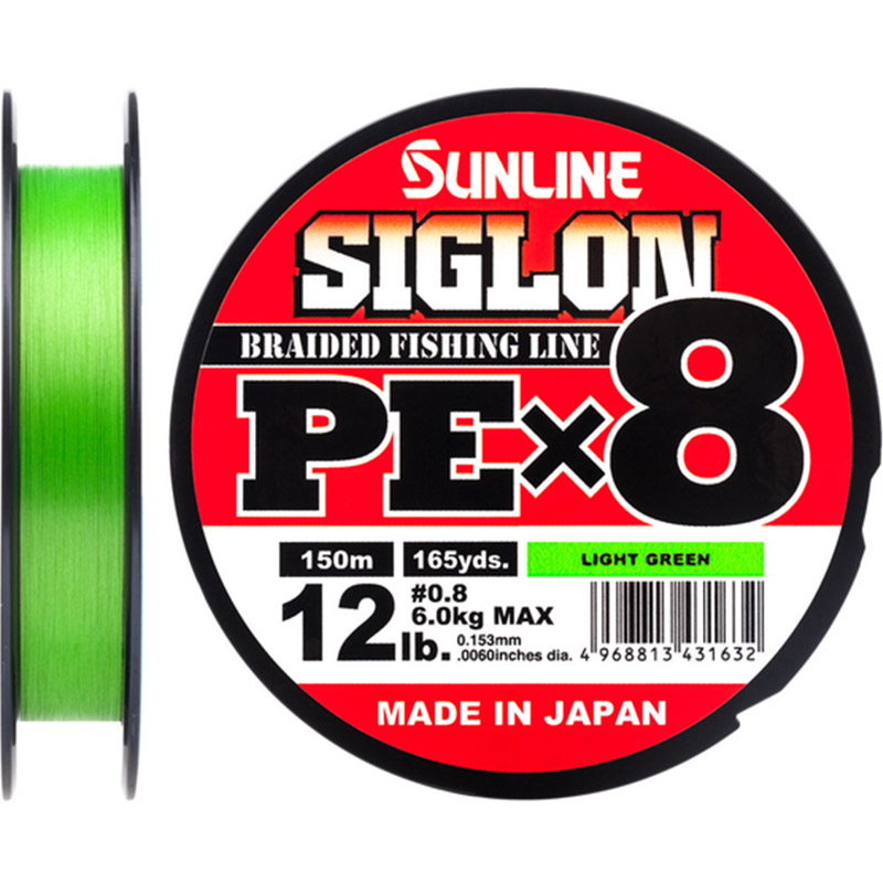 Шнур SUNLINE Siglon PE х8 150м #0.8/0.153mm 12lb/6.0kg Light Green (63052808)