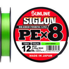Шнур SUNLINE Siglon PE х8 150м #0.8/0.153mm 12lb/6.0kg Light Green (63052808)