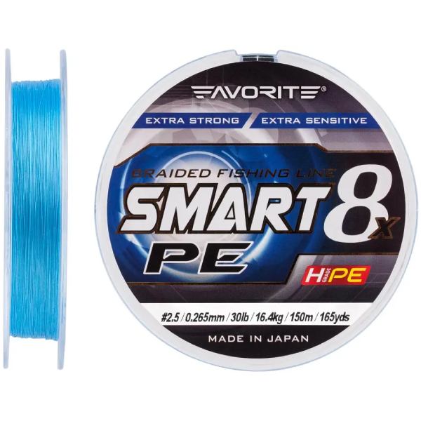 Шнур FAVORITE Smart PE 8x 150 м 0.265 мм Sky Blue (1693.10.77)