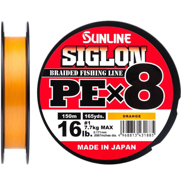 Шнур SUNLINE Siglon PE х8 150 м 0.121 мм Orange (63052884)