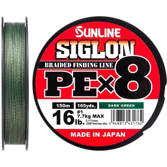 Шнур SUNLINE Siglon PE х8 150 м 0.121 мм Dark Green (63052844)