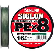 Шнур SUNLINE Siglon PE х8 150 м 0.121 мм Dark Green (63052844)