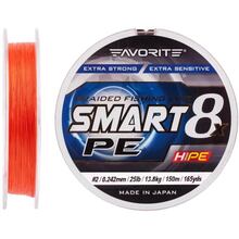 Шнур FAVORITE Smart PE 8x 150 м 0.242 мм Red Orange (1693.10.85)