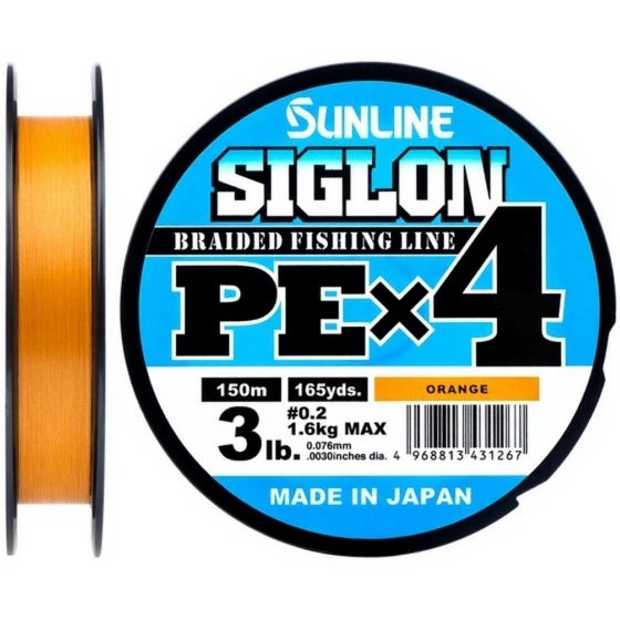 Шнур Sunline Siglon PE х4 150 м #0.2/0.076 мм 3lb/1.6 кг оранжевий (63052080)