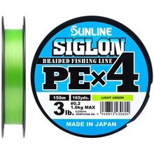 Шнур Sunline Siglon PE х4 150 м #0.2/0.076 мм 3lb/1.6 кг салатовий (63052000)