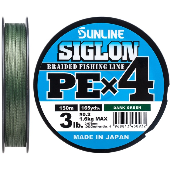Шнур Sunline Siglon PE х4 150 м #0.2/0.076 мм 3lb/1.6 кг темно-зелений (63052040)