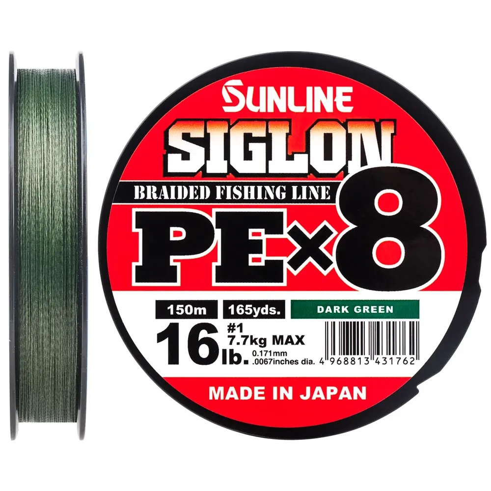 Шнур SUNLINE Siglon PE х8 300m #1.0/0.171mm 16lb/7.7kg (63053024)
