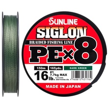 Шнур SUNLINE Siglon PE х8 300m #1.2/0.187mm 20lb/9.2kg (63053026)
