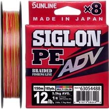 Шнур SUNLINE Siglon PE ADV х8 150м #0.8/0.153mm 10lb/4.5kg (63054486)