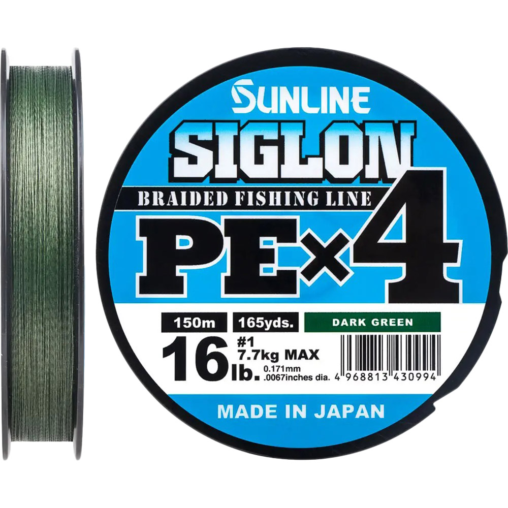 Шнур SUNLINE Siglon PE н4 150м #0.3/0.094mm 5lb/2.1kg Dark Green (63052042)