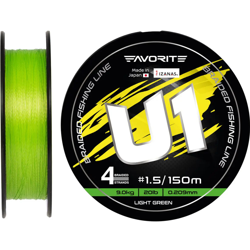 Шнур FAVORITE U1 PE 4x 150м #1.5/0.209мм 20lb/9.0kg Light Green (1693.11.59)