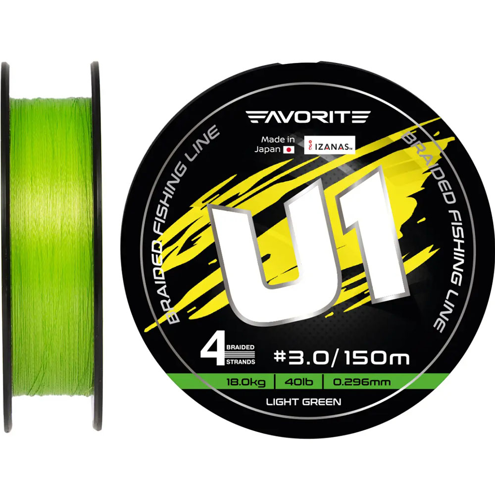 Шнур FAVORITE U1 PE 4x 150м #3.0/0.296mm 40lb/18.0kg Light Green (1693.11.70)