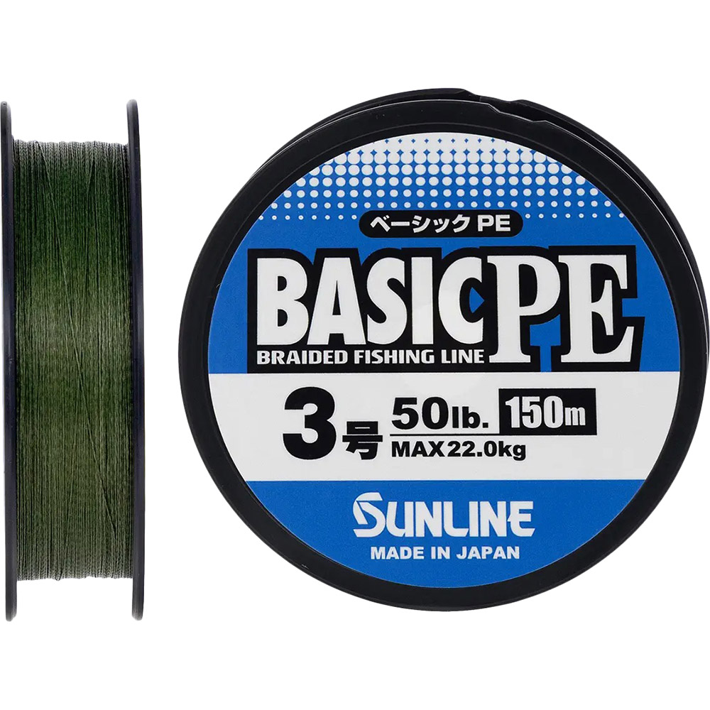 Шнур SUNLINE Basic PE 150m #3.0/0.296mm 50lb/22kg Dark Green (63045150)