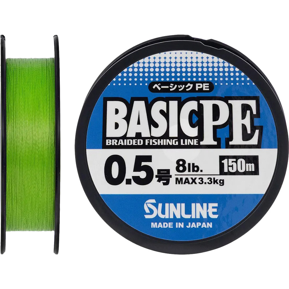 Шнур SUNLINE Basic PE 150m #0.5/0.121mm 8lb/3.3kg Light Green (60093274)