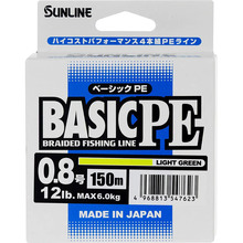 Шнур SUNLINE Basic PE 150m #0.8/0.153mm 12lb/6kg Light Green (60093278)