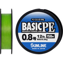 Шнур SUNLINE Basic PE 150m #0.8/0.153mm 12lb/6kg Light Green (60093278)