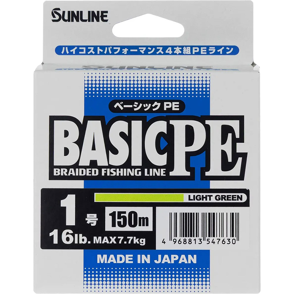 Шнур SUNLINE Basic PE 150m #1.0/0.171mm 16lb/7.7kg Light Green (60093280) динамическая ударная нагрузка 16