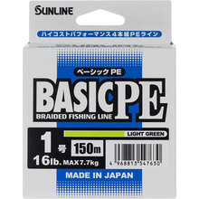Шнур SUNLINE Basic PE 150m #1.0/0.171mm 16lb/7.7kg Light Green (60093280)