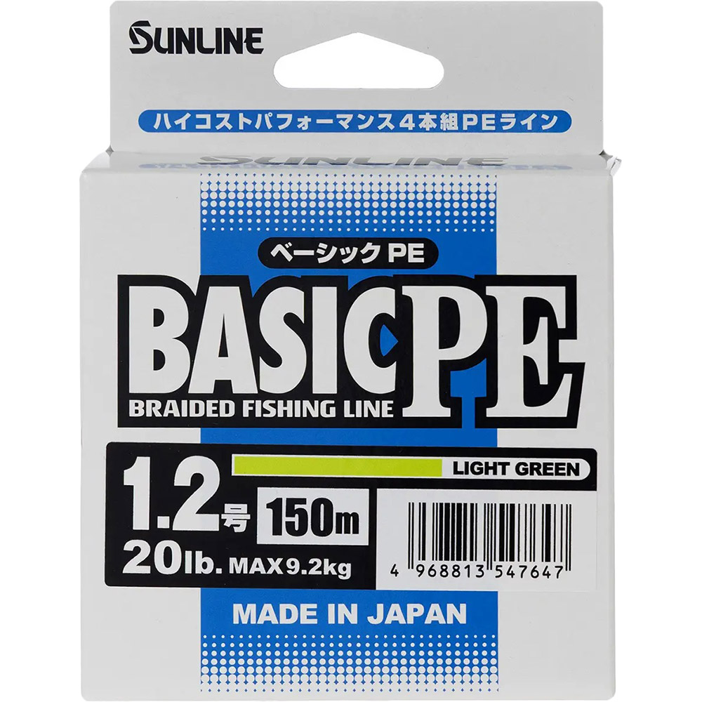 Шнур SUNLINE Basic PE 150m #1.2/0.187mm 20lb/9.2kg Light Green (60093282) динамическая ударная нагрузка 20